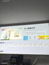 當貝X5SPro 4K超高清激光云臺投影儀家用 臥室智能電視影院暢玩游戲國家補貼20%（MT9679芯片 4+128G） 曬單實拍圖