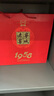 寧城老窖 內(nèi)蒙古特產(chǎn) 綿香淡雅濃香型1958綿香52度500ml*2瓶固態(tài)法白酒  曬單實(shí)拍圖