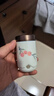 泥印 創(chuàng)意迷你茶葉罐便攜小號(hào)旅行陶瓷密封罐家用防潮存儲(chǔ)茶葉的罐子 D71-94A草木灰罐手繪事事如意 曬單實(shí)拍圖