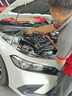 美孚（Mobil）美孚1號(hào)極光銀美孚 先進(jìn)全合成汽機(jī)油0W-20 SP級(jí)4L 新老包裝發(fā)貨 曬單實(shí)拍圖
