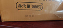得力（deli）生產(chǎn)日期打碼機日期打碼器噴碼機打生產(chǎn)日期印章保質(zhì)期財務(wù)期數(shù)字自動日期章可調(diào)帶年月日 數(shù)字日期（贈20ml不滅印油） 曬單實拍圖