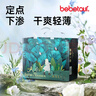 bebetour愛(ài)麗絲奇緣拉拉褲 XXL32片(15kg以上)夜用尿不濕奢柔舒適定點(diǎn)下滲 曬單實(shí)拍圖