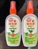 雷達(dá)（Raid）歐護(hù)基孔肯雅熱驅(qū)蚊液100ml*4瓶（蘆薈2瓶+金銀花2瓶）花露水 曬單實(shí)拍圖