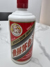 茅臺(tái)（MOUTAI）貴州 飛天53度 醬香型53度 飛天出口版 500mL 6瓶 53度飛天茅臺(tái)出口版 曬單實(shí)拍圖