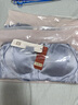 金三塔真絲文胸桑蠶絲內(nèi)衣女光面無肩帶抹胸式美背內(nèi)衣七夕情人節(jié)禮物 白色8100 M 曬單實拍圖