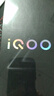 vivo iQOO Z10x 6500mAh超薄藍(lán)海電池 天璣7300 護(hù)眼LCD屏幕 學(xué)生電競(jìng)游戲手機(jī) 國(guó)家補(bǔ)貼 新品上市 星穹黑 8GB  256GB 官方標(biāo)配 曬單實(shí)拍圖