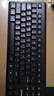 聯(lián)想（Lenovo）無線鍵盤鼠標套裝 鍵鼠套裝 全尺寸鍵盤 商務辦公 MK23Lite 曬單實拍圖