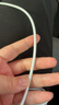 SnowkidsType-C數(shù)據(jù)線6A超級(jí)快充100W/66W充電線適用華為Mate6050P4030榮耀小米USB-C安卓手機(jī)加長(zhǎng)3m米*2 曬單實(shí)拍圖