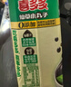 喜多多0添加仙草小丸子飲料200g小盒涼茶燒仙草蜜 夏天植物罐頭禮盒整箱 仙草小丸子【200g*12包禮盒】 曬單實(shí)拍圖