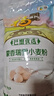 福臨門內(nèi)蒙古面粉5Kg巴盟優(yōu)選蒙香瑞雪小麥粉多用途 中筋通用面粉 蒙香瑞雪面粉 5kg*1袋 曬單實(shí)拍圖