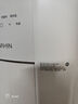華凌空調(diào)3匹柜機(jī) 超省電Pro 巨省電新一級能效變頻冷暖立式柜機(jī)空調(diào) KFR-72LW/N8HA1Ⅲ 家電國家補(bǔ)貼 曬單實拍圖