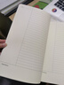 法拉蒙 A4康奈爾本大號筆記本子B5思維導圖本5R高效記憶學(xué)習本網(wǎng)格橫線(xiàn)款復習考研用本隨堂筆記本 A4康奈爾本-橫線(xiàn)款-藍色 曬單實(shí)拍圖
