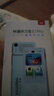 有道【重磅新品】AI聽力寶E7Pro 64G 英語聽力隨身聽磨耳朵英語學(xué)習(xí)神器英語寶聽說寶復(fù)讀機E6P升級 曬單實拍圖