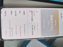 真我【分期免息】GT7 Pro 驍龍8至尊版 6500mAh泰坦電池 全網(wǎng)通5G GT7 Pro 競速版 星跡鈦 16GB+512GB 簡配+全國聯(lián)保+版本咨詢客服 曬單實拍圖
