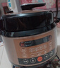 洛貝LBA-5EPM13阿迪鍋 電壓力鍋 智能5L家用多功能全自動電高壓鍋一鍋雙膽一鍵排氣 七段控壓 開蓋收汁 香檳金雙膽【硬氧0涂層+陶瓷釉不粘】- 5L 曬單實拍圖