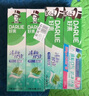 好來(lái)(原黑人)茶倍健初萃茶百香果味8支牙膏套裝共480g 限量送家政 曬單實(shí)拍圖