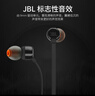 JBLT110有線耳機立體聲入耳式耳麥  電腦游戲運動耳機 適用于3.5mm接口設(shè)備黑色 曬單實拍圖