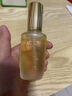 克麗緹娜胚芽伊油120ml 面部修護(hù)精華油抗皺保濕精華液護(hù)膚品正品旗艦 伊油30ml 曬單實拍圖
