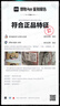 阿迪達(dá)斯Yeezy350可燃冰椰子夏日透氣青少年學(xué)生休閑鞋 36.5 曬單實(shí)拍圖