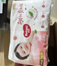 好奇（Huggies）鉑金裝成長褲XXL74片(15kg以上)小桃褲加加大號嬰兒尿不濕超薄 曬單實(shí)拍圖
