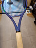 尤尼克斯（YONEX）EZONE100 98網(wǎng)球拍魯?shù)聞P斯謝爾頓八代皇家藍力量控制專業(yè)網(wǎng)球拍 EZONE100 300克2號柄 進口專業(yè)拍 曬單實拍圖