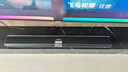 山水99G家庭環(huán)繞影院7.2.4聲道回音壁組合套裝電視藍(lán)牙音箱家用客廳支持無(wú)損解碼 立體音效家庭K歌 99G（7.2.4杜比全景聲820W） 曬單實(shí)拍圖