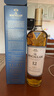 麥卡倫（MACALLAN）蘇格蘭單一麥芽威士忌 進(jìn)口洋酒 海外版 斯佩塞核心產(chǎn)區(qū) 花果香 麥卡倫12年三桶 750mL 1瓶 曬單實(shí)拍圖