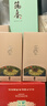 董酒【稀缺收藏】佰草醉獸 董香型白酒 國密工藝 佰草入曲 盲盒酒 54度 100mL 1瓶 普通款·伏羲 曬單實拍圖