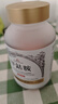仁和科學(xué)進(jìn)口甲鈷胺片營養(yǎng)修復(fù)神經(jīng)受損美國原裝維生素b12搭配葉酸的藥 【添加葉酸 雙倍滋養(yǎng)】 120粒 1瓶 可用4月量 曬單實(shí)拍圖