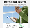 綠聯(lián)65W氮化鎵充電器套裝45Wpd多口Type-C快充頭適用switch2蘋果三星華為手機(jī)MacbookPro筆記本電腦線 曬單實拍圖