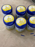 飛鶴星飛帆2段 嬰兒奶粉 專利OPO水解乳清蛋白 700g 2段 700g 6罐 +洗衣液 曬單實拍圖