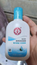 大寶SOD清爽保濕凝露100ml*2乳液面霜擦臉油男女士補(bǔ)水保濕面部護(hù)膚品 曬單實(shí)拍圖