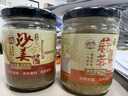 灣琴河 蒜蓉醬200g 蒜泥醬蒸粉絲扇貝大蒜醬火鍋蘸料燒烤烤肉蘸料 曬單實拍圖