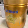 飛鶴星飛帆卓睿 幼兒配方奶粉3段（1-3歲）750g 乳鐵蛋白 育兒補貼 曬單實拍圖