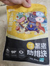 得利斯黑豬排骨凈重1斤前排黑豬肉生鮮 前排小排冷凍免切 含脊骨 曬單實(shí)拍圖