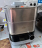 美的（Midea）蒸魔方多功能家用電蒸鍋 燉蒸涮煮一體3層 大容量 不銹鋼可拆洗 自動斷電2025新品 ZGS352302 曬單實拍圖