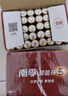 南孚5號(hào)電池40粒 五號(hào)堿性 聚能環(huán)5代 適用耳溫槍/血糖儀/無(wú)線鼠標(biāo)/遙控器/血壓計(jì)/掛鐘/血氧儀等 曬單實(shí)拍圖