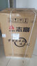 志高（CHIGO）全自動(dòng)洗衣機(jī) 家用小型波輪 洗脫一體機(jī)大容量 公寓宿舍出租房 12KG咖啡金【藍(lán)光洗護(hù)+風(fēng)干潔桶+強(qiáng)電機(jī)】 曬單實(shí)拍圖