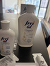 福來（freiol）勻凈美膚身體油煥亮保濕白瓶身體乳精華油 125ml/瓶 曬單實拍圖
