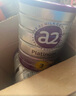 a2奶粉 澳洲紫白金版 DHA 幼兒配方牛奶粉3段(1歲以上) 900g 曬單實(shí)拍圖