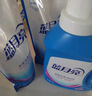 藍(lán)月亮 深層潔凈洗衣液 薰衣草香 1kg*1瓶+500g*2補(bǔ)充裝 強(qiáng)效去漬 曬單實(shí)拍圖