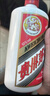 茅臺 2019年 飛天 醬香型白酒 53度 500ml 單瓶裝 陳年老酒 收藏禮贈【名酒鑒真】 曬單實(shí)拍圖