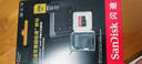 閃迪（SanDisk）256GB TF（MicroSD）內(nèi)存卡 A2 4K V30 U3 C10 至尊超極速移動(dòng)存儲(chǔ)卡 讀速200MB/s 寫(xiě)速140MB/s 曬單實(shí)拍圖