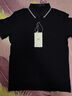 海瀾之家（HLA）短袖POLO衫男涼感短袖男25夏季 黑色8B 中華龍HNTPW2W034A 2XL 185/100A 推薦165~180斤 曬單實(shí)拍圖