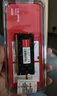 七彩虹(Colorful) 16G DDR4 3200 筆記本內(nèi)存條 曬單實拍圖