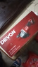 大有（Devon）20V無刷鋰電角磨機2903磨光機電動打磨拋光機金屬切割100mm裸機 曬單實拍圖