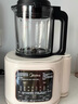 美的（Midea）破壁機家用豆?jié){機全自動清洗1.2L小型輕音降噪榨汁料理機2-3人用五谷雜糧輔食機國家補貼 PB40ST11 曬單實拍圖