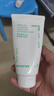 悅詩風(fēng)吟（Innisfree）綠茶火山氨基酸泡沫洗面奶1+1套裝150g*2套裝男士女士保濕 曬單實(shí)拍圖