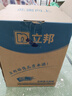 立邦乳膠漆京雅居金裝凈味5合1內(nèi)墻油漆墻面漆防霉無(wú)添加18L約25kg 曬單實(shí)拍圖
