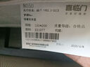 喜臨門偏硬床墊 2cm3D芯材獨袋彈簧床墊 大豆纖維床墊 夢蝶Max1.5x2米 曬單實拍圖